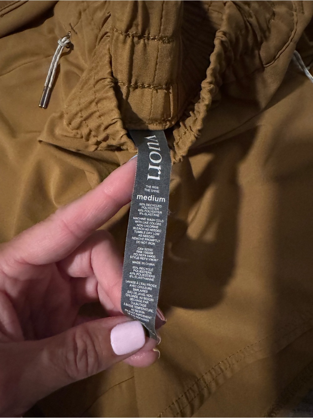 Vuori Mustard Performance Drawstring Shorts - Picture 4 of 4